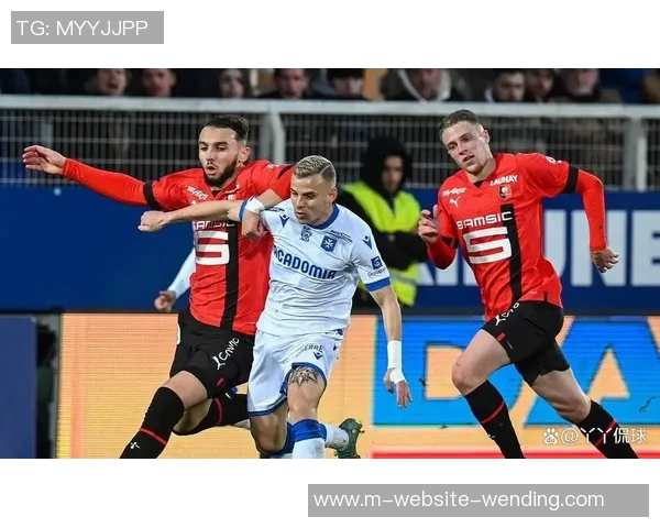 第戎与雷恩的激烈对决谁能在法甲赛场上笑到最后